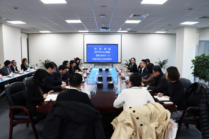 物產(chǎn)中大化工張飚董事長一行蒞臨公司調研指導