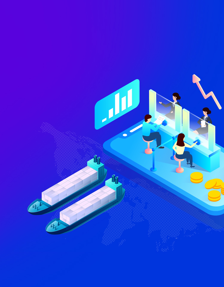 Supply chain intergration services and industrial chain value；<br>Industrial Bank and public service platform